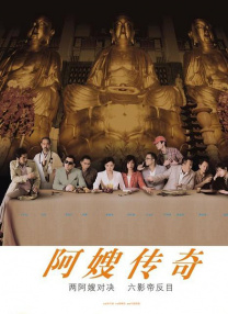 免费一级特黄欧美大片久久网